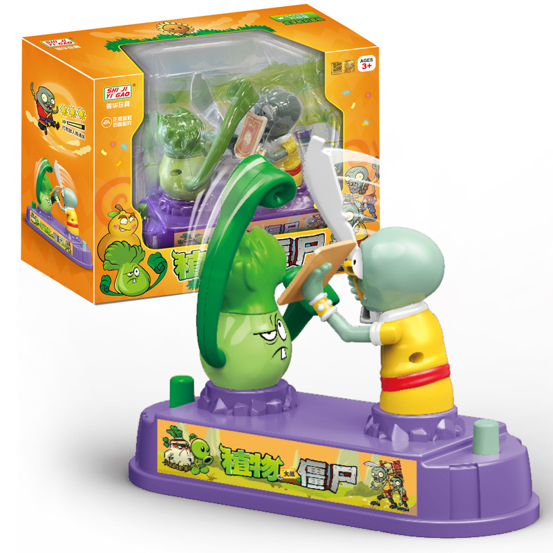Plants Vs. Zombies Mini Deskto - Plant Parent Gift Set review and price