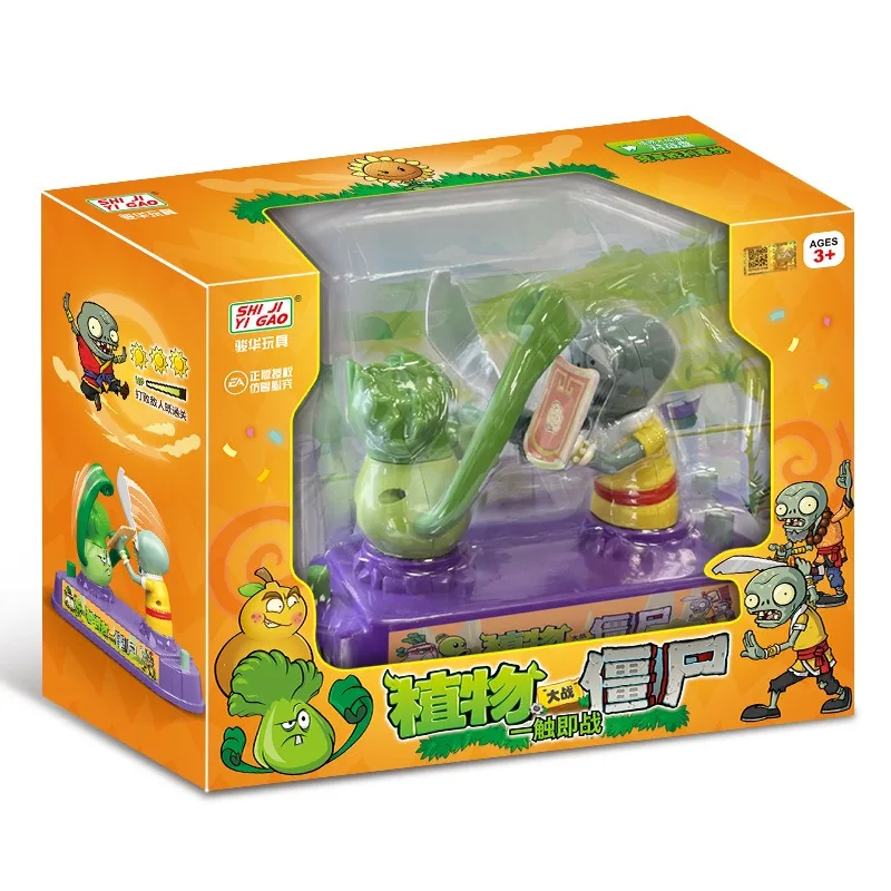 Plants Vs. Zombies Mini Deskto - Plant Parent Gift Set review and price