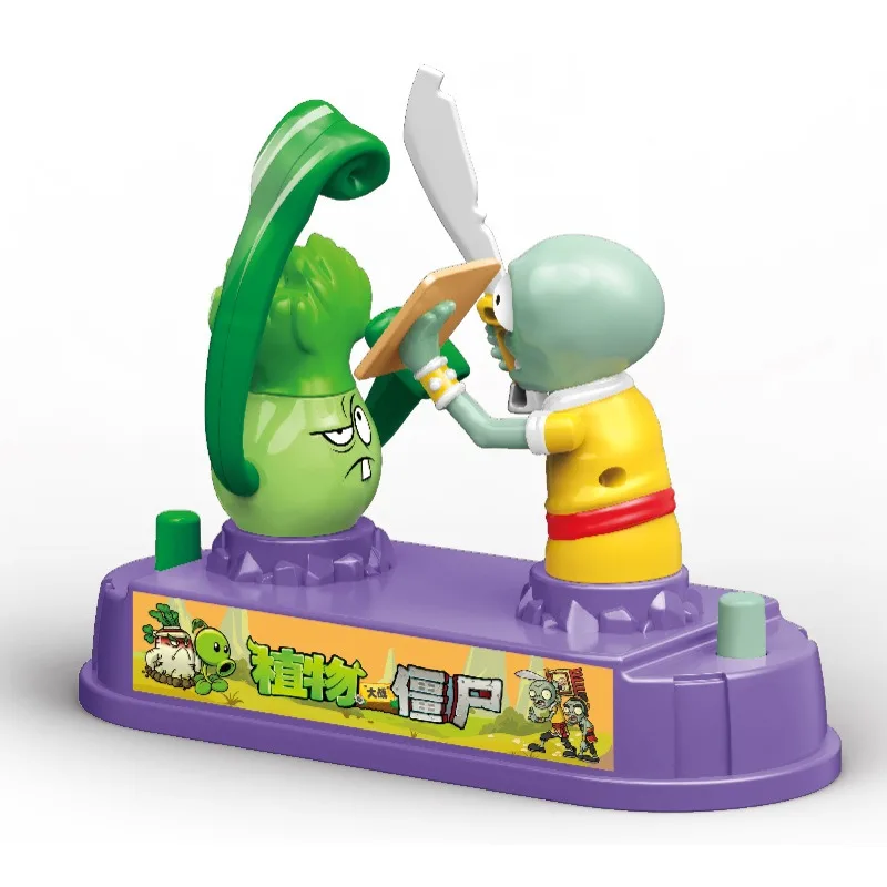 Plants Vs. Zombies Mini Deskto - Plant Parent Gift Set review and price