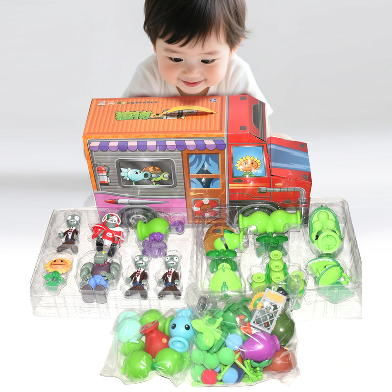 Genuine Plants V.S. Zombies 68 - Plant Parent Gift Set review and price